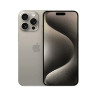 Смартфон Apple iPhone 15 Pro Max 256GB (Natural Titanium)