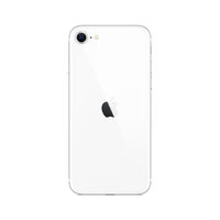Смартфон Apple iPhone SE 2020 256GB (White)