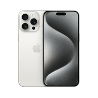 Смартфон Apple iPhone 15 Pro Max 512GB (White Titanium)