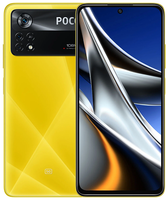 Смартфон Xiaomi Poco X4 Pro 5G 6/128 ГБ (Yellow)